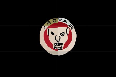 Fierce Jaguar Emblem